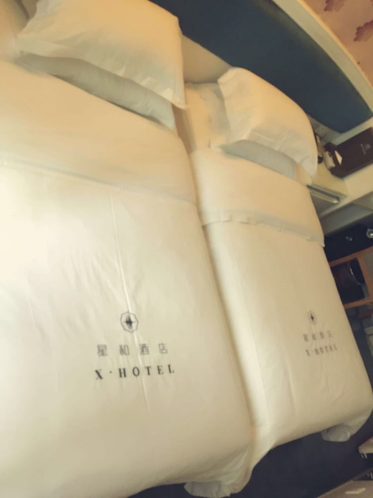 Xinghe Xinfeng Hotel Quảng Châu Ngoại thất bức ảnh