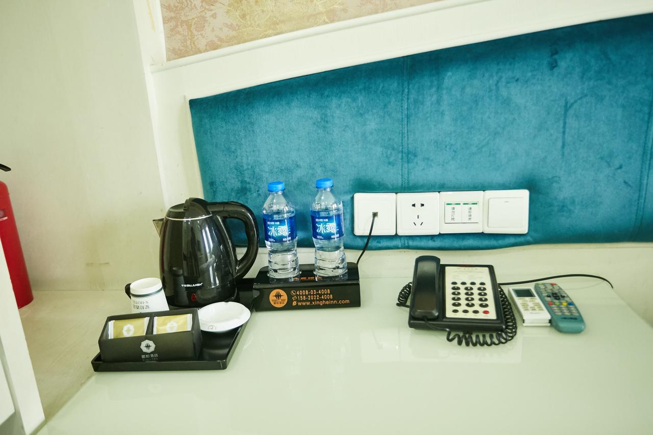 Xinghe Xinfeng Hotel Quảng Châu Ngoại thất bức ảnh