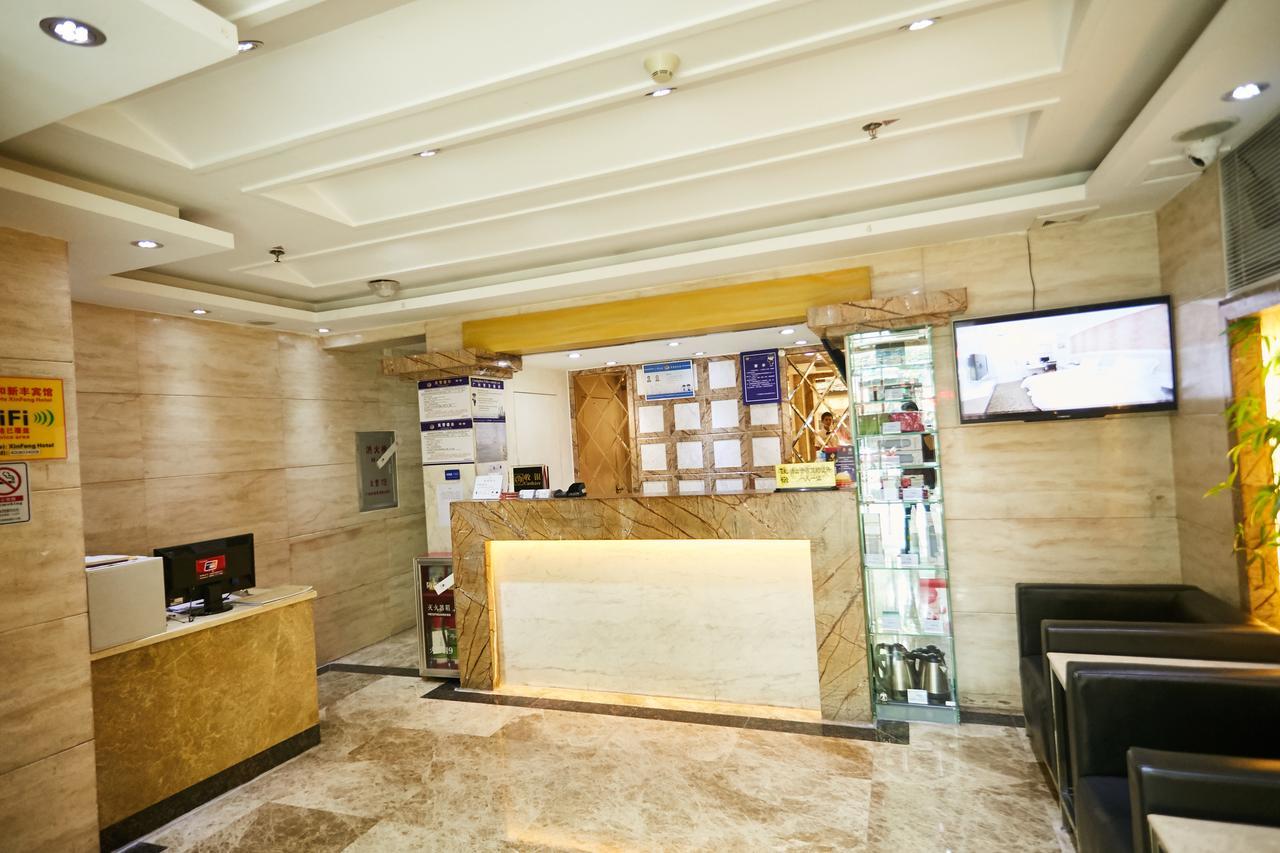 Xinghe Xinfeng Hotel Quảng Châu Ngoại thất bức ảnh
